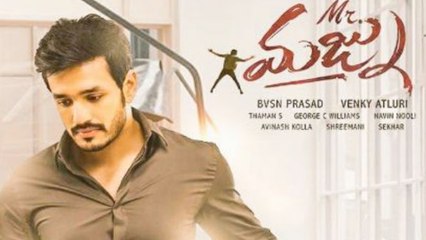 Mr Majnu Premier Show Talk From Audience | Filmibeat Telugu