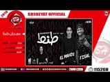 مهرجان طنط غناء المهدى - فيصل 2019 حصريا MAHRAGAN TANT - ELMAHDI - FISAL