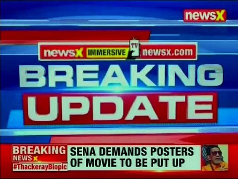 Posters pitching Akhilesh Yadav as Prime Minister seen in Lucknow