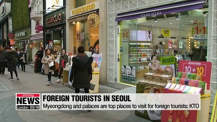 Myeongdong and palaces are top places to visit for foreign tourists: Korea Tourist Organization