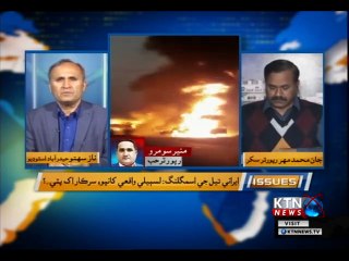 Issues- Naz Sahito- 24th January 2019