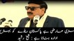 Railways Minister Sheikh Rasheed addresses media in Karachi