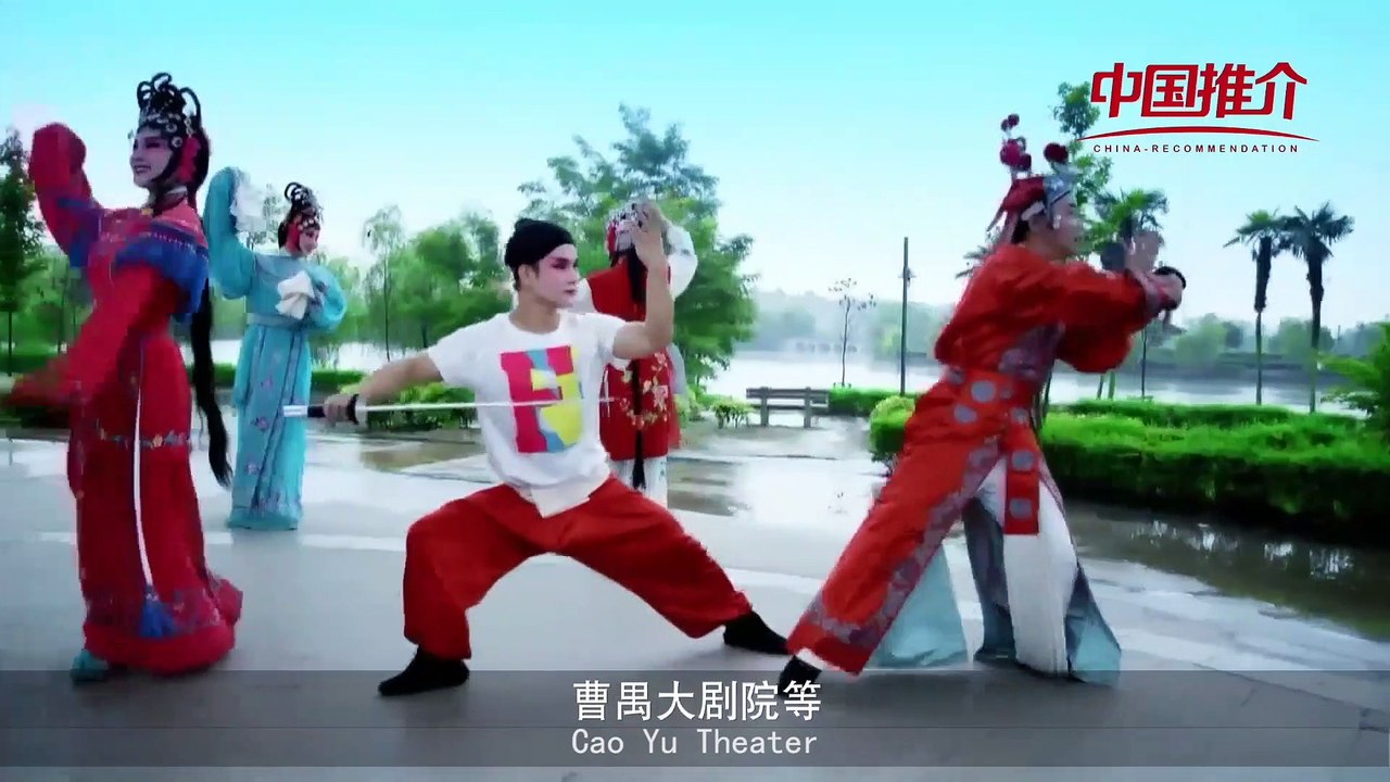 China-Recommendation: Qianjiang