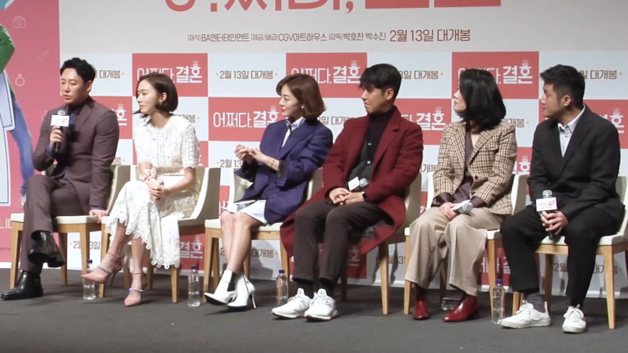 [Showbiz Korea] A unique romantic-comedy film with Kim Dong-wook(김동욱)! the movie ‘Trade Your Love(어쩌다 결혼)’ press conference