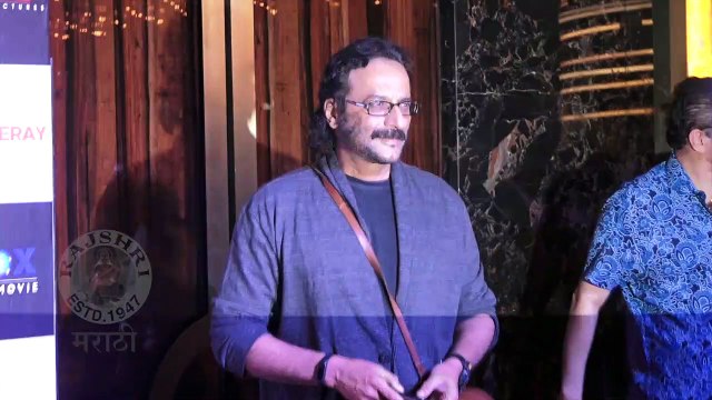 Thackeray | 'Special Screening' ला दिगज्जांची हजेरी | Nawazuddin Siddiqui, Amrita Rao