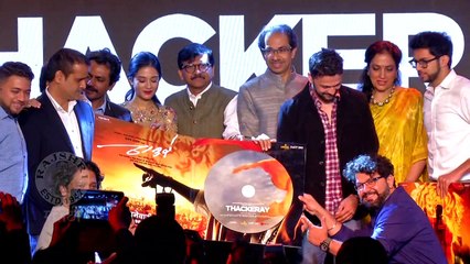 Anandi Gopal | Motion Poster | 'ही' अभिनेत्री साकारणार आनंदीबाईंची भूमिका! | Zee Studios