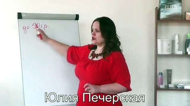 PROSTO DERKO О ЮЛИИ ПЕЧЕРСКОЙ РАЗВОД НА ДЕНЬГИ. ВСЯ ПРАВДА!