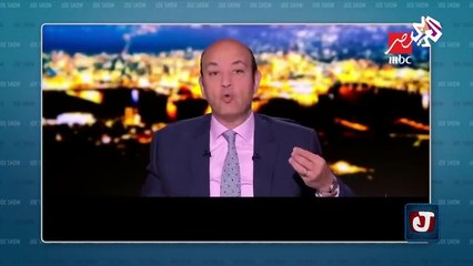 جو شو _ الموسم الثالث _ الحلقة التاسعة والعشرون _ تحدي العشر سنين