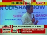 Rahul Gandhi in Bhubaneswar: ‘Talk of Priyanka entering politics going on for years’, says Congress chief