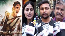 Manikarnika Public Review: Kangana Ranaut | Ankita Lokhande | FilmiBeat