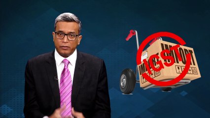 Budget in a minute: What is customs duty?