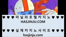 ✅다야먼드 호텔✅  캐슬 피크 호텔     https://jasjinju.blogspot.com   캐슬 피크 호텔  ✅다야먼드 호텔✅