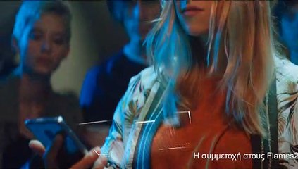 Business Plan 24-01-2019, Η Στερεά Ελλάδα επιχειρεί στην υποσαχάρια Αφρική