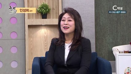 인성희 교수 - 힐링토크 회복 417회 하나님 나라를 노래하고 꿈꾸는 성악가