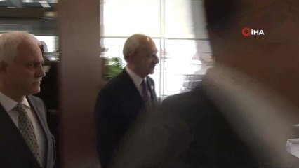 Kılıçdaroğlu Akşener Görüşmesi Başladı