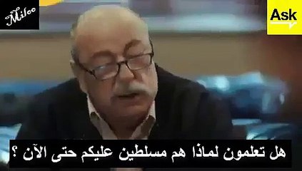 الثنائي الرائع الحلقة 11 إعلان 1 مترجم للعربية