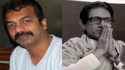 Thackeray director Abhijit Panse walks out of the special screening for Shiv Sena | FilmiBeat