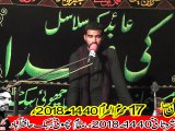 Zakir intazar Hussain Shaikhana Jhang 17th Muhram 1440(2018) Choti Behak Hafizabad
