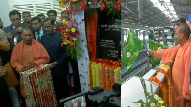 Yogi Adityanath ने Noida में Aqua Metro Line का किया उद्धाटन | वनइंडिया हिंदी