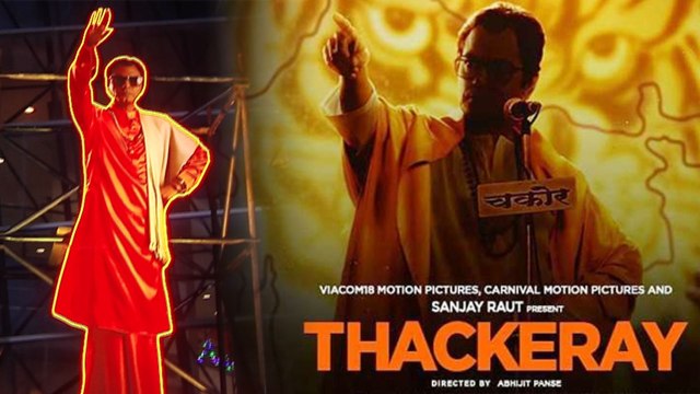Thackeray Box Office Collection: Nawazuddin Siddiqui |FilmiBeat