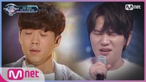 [2회] 복싱선수 with 스타쉽 단합 무대! '내 생에 아름다운'