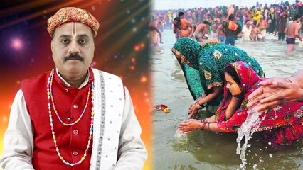 माघ मास कथा - भाग 5: माघ स्नान करने से क्यों मिलता है पुण्य, जानें; Maagh Maas Katha Part 5 |Boldsky