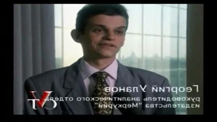 Досье детектива Дубровского 1 сезон 8 серия