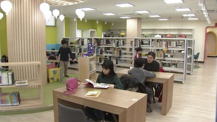 [대전·대덕] 대전시 유성구 원신흥도서관 개관 / YTN