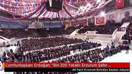 Cumhurbaşkanı Erdoğan: "Bin 200 Yataklı Erzurum Şehir Hastanesini Şehir Merkezine Kazandırıyoruz"