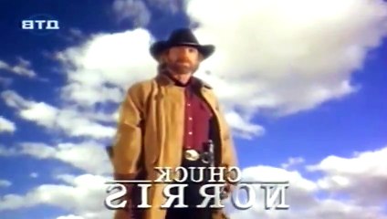 Крутой Уокер 3 сезон 11 серия