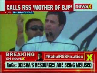 Rahul Gandhi addresses the rally in Bhubaneswar