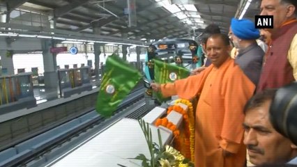 Download Video: CM Yogi inaugurates Aqua Line Metro in Noida