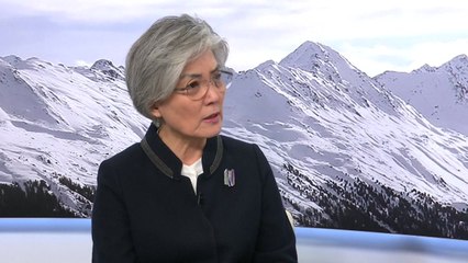 강경화 "북미 정상회담, 구체적 성과 보게 될 것" / YTN