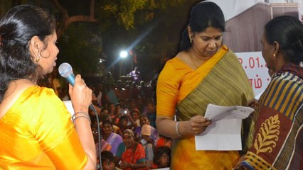 தூத்துக்குடி லோக்சபா தொகுதியில் கனிமொழி போட்டி?