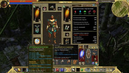 Titan Quest. #56. Гробница цаконских цариц. Прохождение без комментариев.