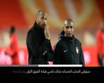 خبر عاجل: كرة قدم: إيقاف هنري وشكوك حيال مستقبله في موناكو