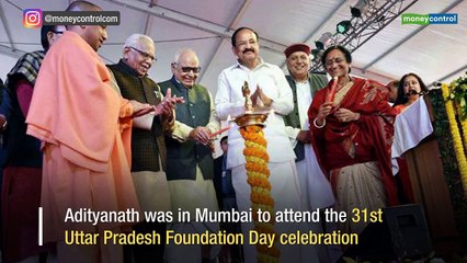 Contribute in Maharashtra development but don't forget UP: Yogi Adityanath