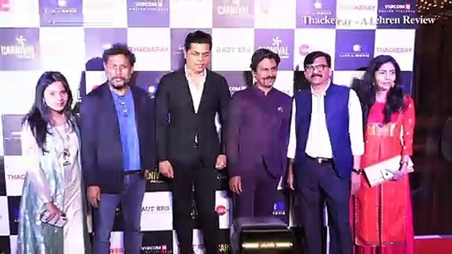 Thackeray Movie Review | Nawazuddin Siddiqui, Amrita Rao