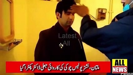 ملتان،گرل فرینڈ کو دیکھنے کیلیے نشتر آنے والا نوجوان جعلی ڈاکٹر ہی بن بیٹھا | Ary News Headlines
