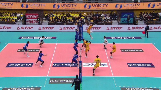 KB손해보험, 대한항공 꺾고 3연패 탈출 / YTN