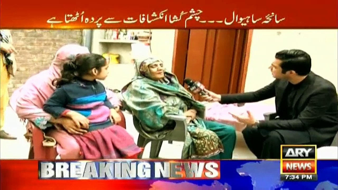 Zeeshan's mother says her son was not hiding, c...