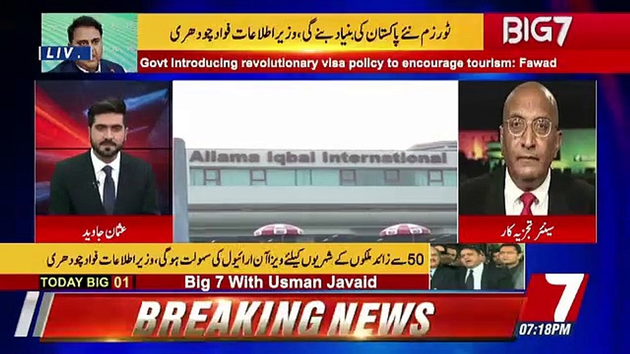 BIG 7 – 25th January 2019