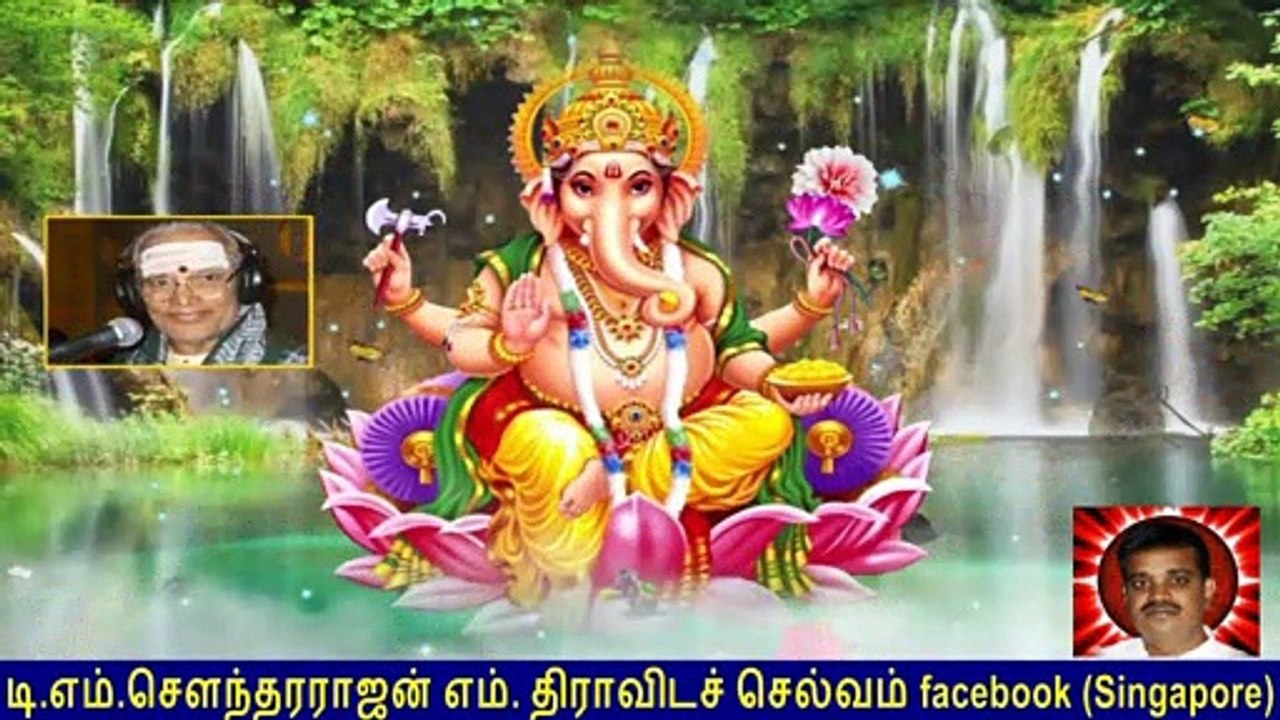 Old Is Gold (evergreen) T M Soundararajan Legend Vol 117 Vinayagar Devotional Songs
