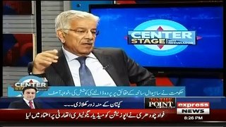 Center Stage With Rehman Azhar – 25th January 2019