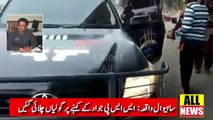 Who Ordered To ۔۔۔۔ In Sahiwal Operation | Pakistan News | Ary News Headlines
