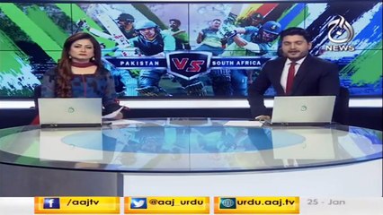 Imam’s century puts Pakistan in commanding position