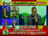 Rahul Gandhi attacks RSS & BJP during rally in Bhubaneswar | Nation at 9