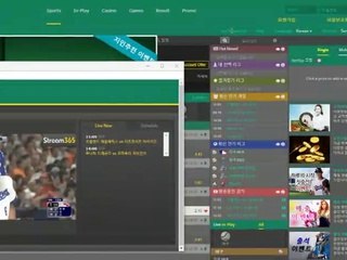 실시간배팅사이트〃〃gud365。ＣOM【코드: anjo7】〃〃스포츠토토분석