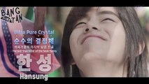 [ENG] 161208 Hwarang - Sneak-Peek Character Video 