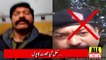 He is not the eye witness of Sahiwal incident | Watch him another video | Ary News Headlines